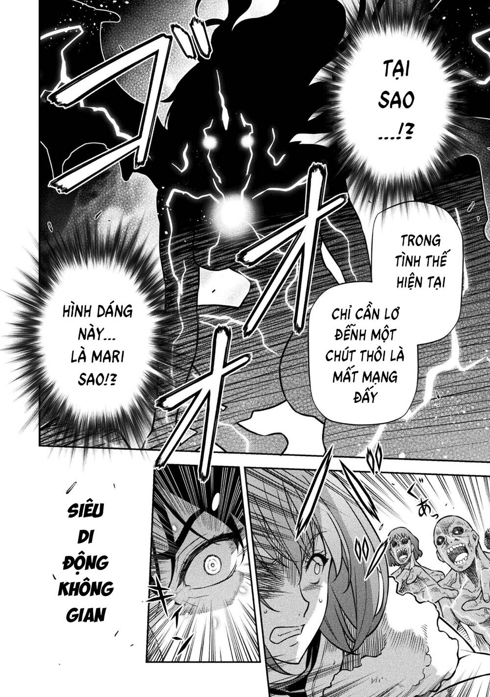 Drawing Saikyou Mangaka Wa Oekaki Skill De Isekai Musou Suru! - Chapter 78 - Page 4