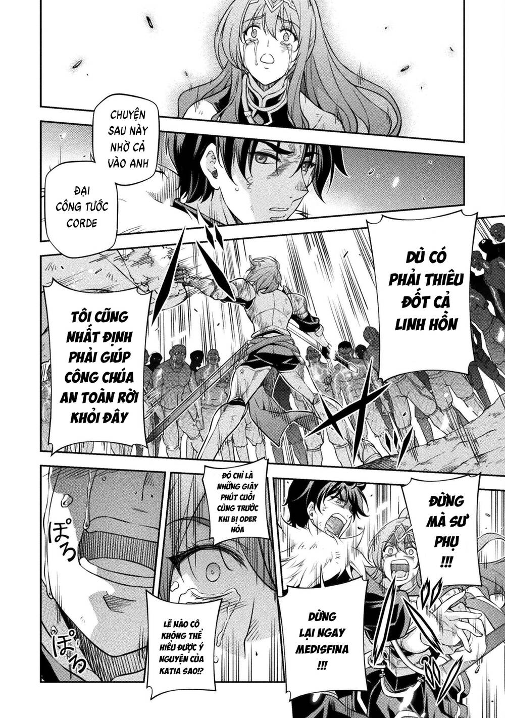 Drawing Saikyou Mangaka Wa Oekaki Skill De Isekai Musou Suru! - Chapter 79 - Page 11