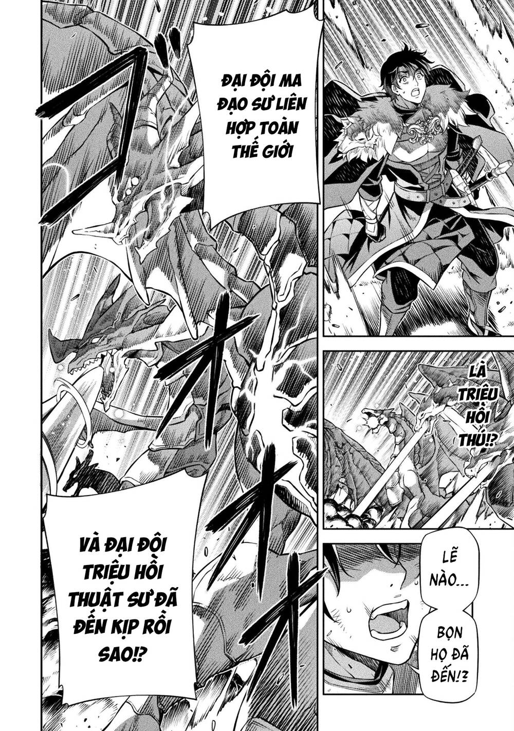 Drawing Saikyou Mangaka Wa Oekaki Skill De Isekai Musou Suru! - Chapter 79 - Page 17