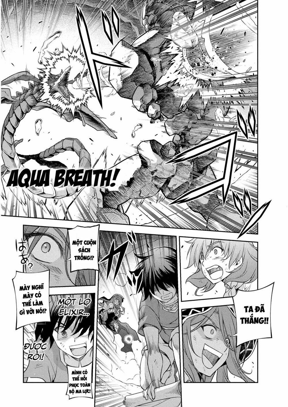 Drawing Saikyou Mangaka Wa Oekaki Skill De Isekai Musou Suru! - Chapter 8 - Page 16