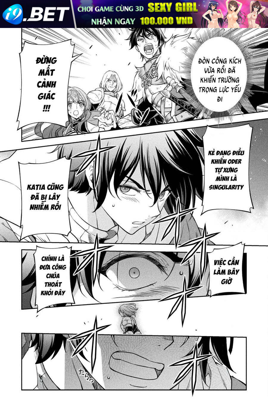 Drawing Saikyou Mangaka Wa Oekaki Skill De Isekai Musou Suru! - Chapter 80 - Page 8