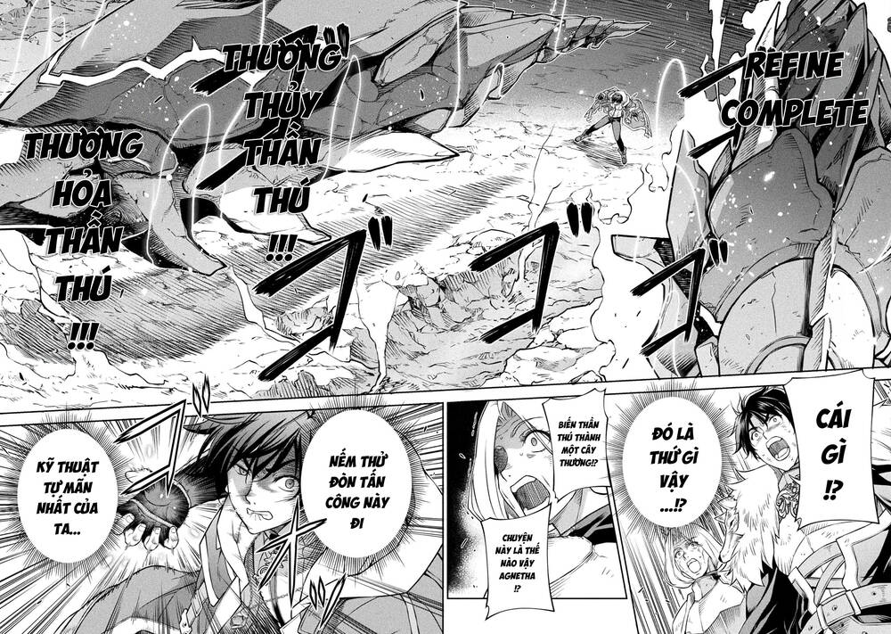 Drawing Saikyou Mangaka Wa Oekaki Skill De Isekai Musou Suru! - Chapter 81 - Page 4