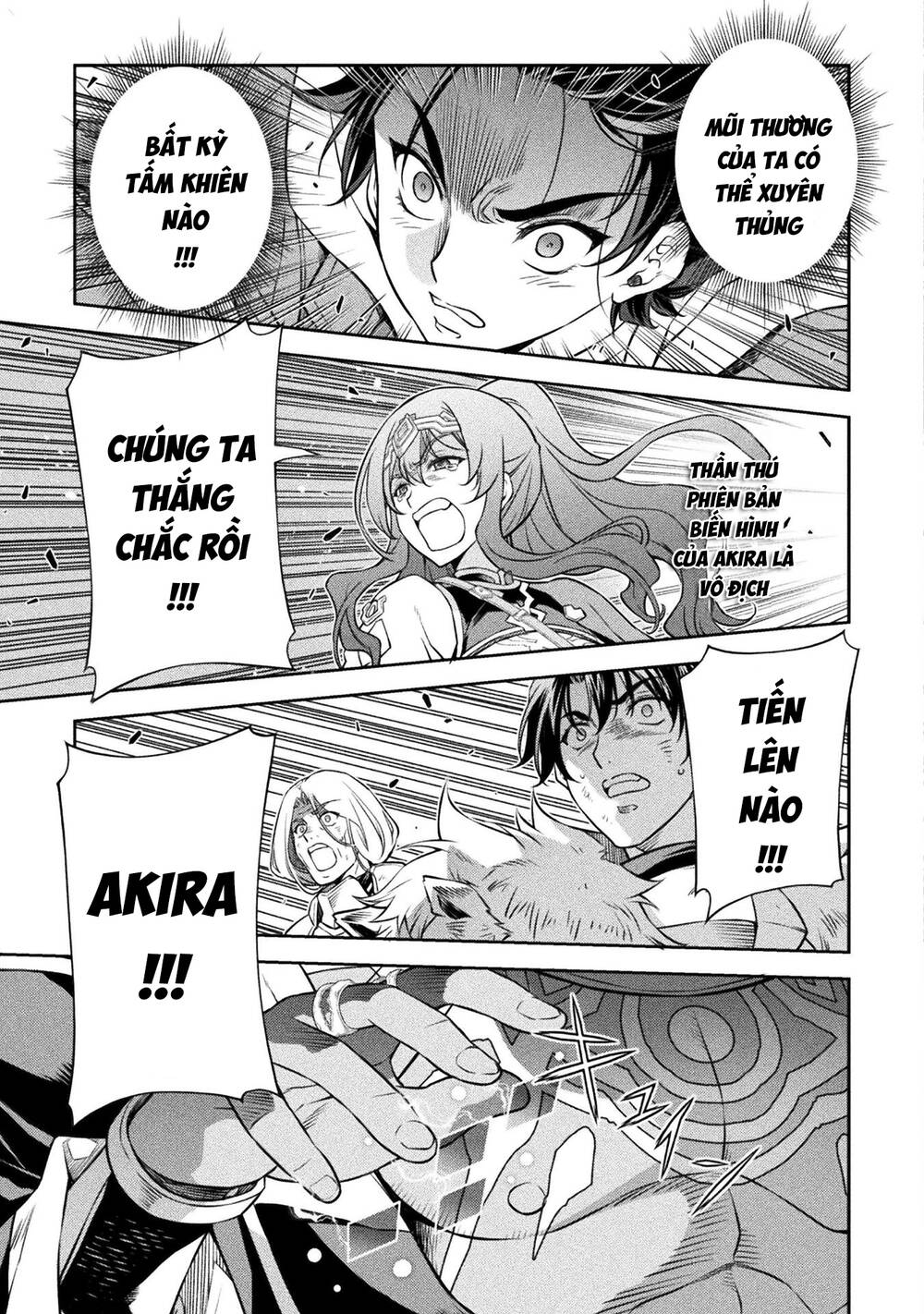 Drawing Saikyou Mangaka Wa Oekaki Skill De Isekai Musou Suru! - Chapter 81 - Page 6