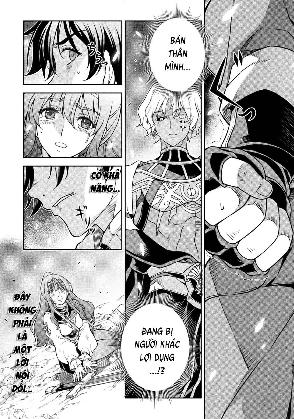 Drawing Saikyou Mangaka Wa Oekaki Skill De Isekai Musou Suru! - Chapter 82 - Page 4