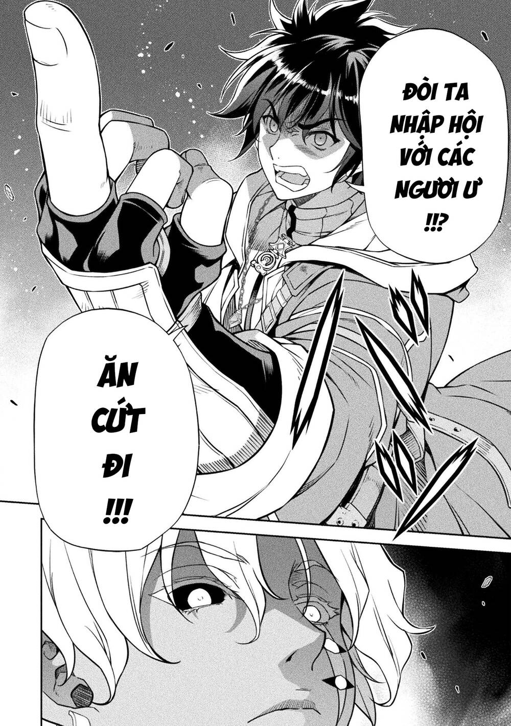 Drawing Saikyou Mangaka Wa Oekaki Skill De Isekai Musou Suru! - Chapter 83 - Page 7