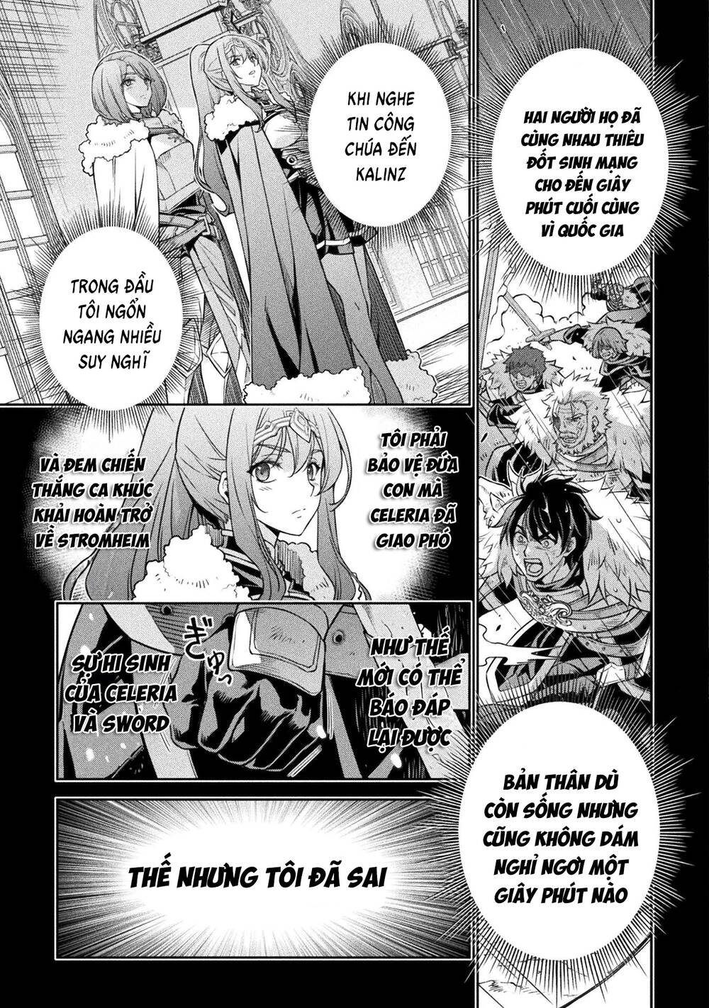 Drawing Saikyou Mangaka Wa Oekaki Skill De Isekai Musou Suru! - Chapter 86 - Page 15