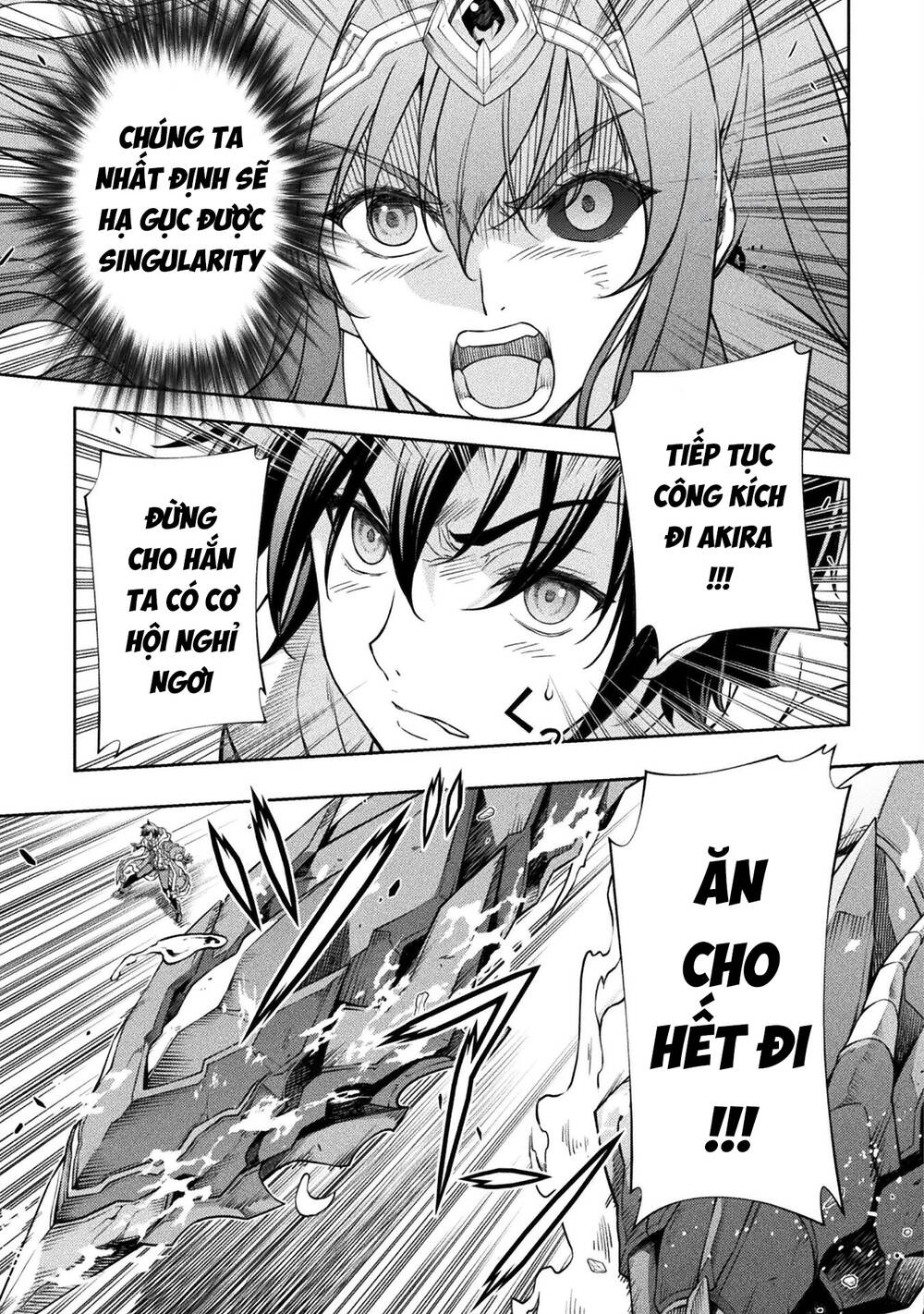 Drawing Saikyou Mangaka Wa Oekaki Skill De Isekai Musou Suru! - Chapter 86 - Page 3