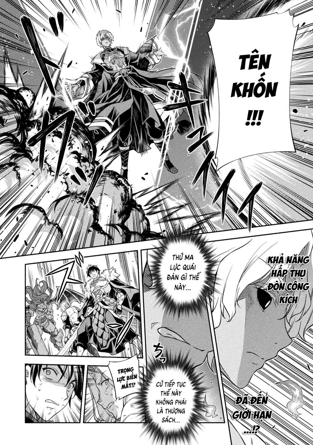 Drawing Saikyou Mangaka Wa Oekaki Skill De Isekai Musou Suru! - Chapter 86 - Page 4