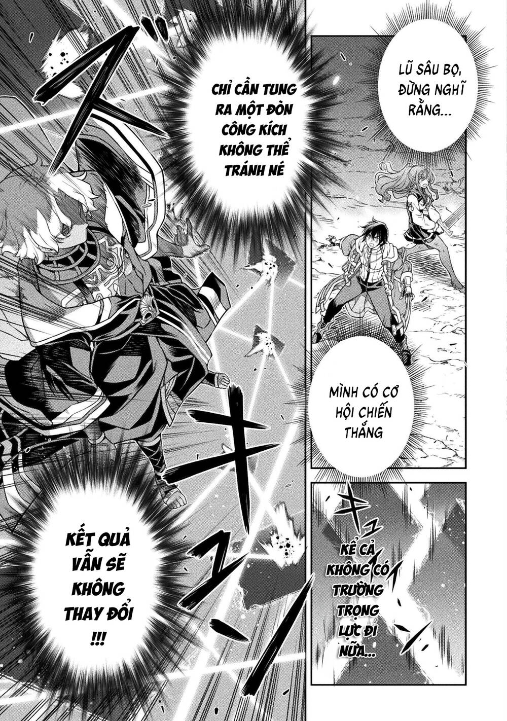 Drawing Saikyou Mangaka Wa Oekaki Skill De Isekai Musou Suru! - Chapter 86 - Page 5