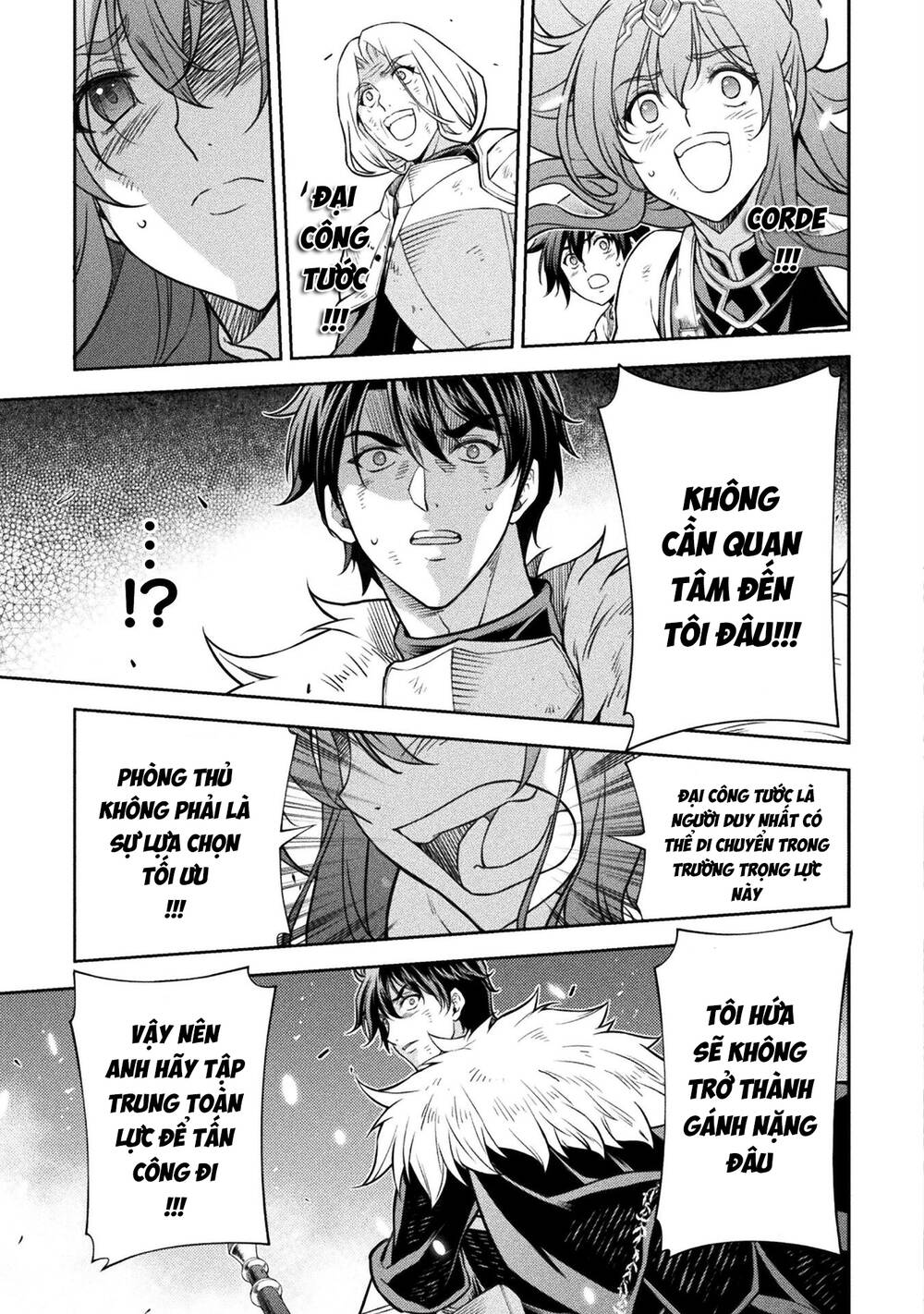 Drawing Saikyou Mangaka Wa Oekaki Skill De Isekai Musou Suru! - Chapter 87 - Page 10