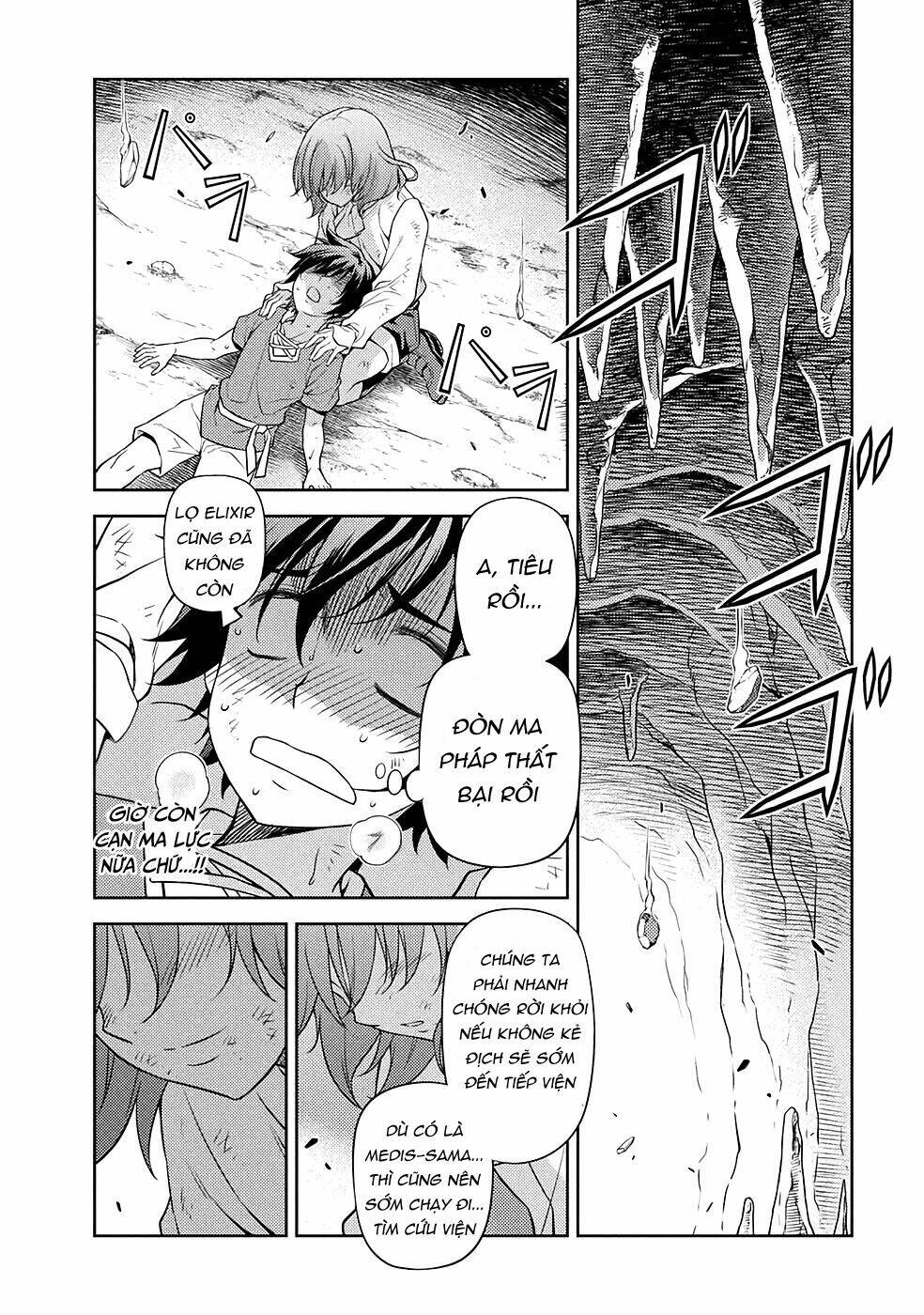 Drawing Saikyou Mangaka Wa Oekaki Skill De Isekai Musou Suru! - Chapter 9 - Page 11