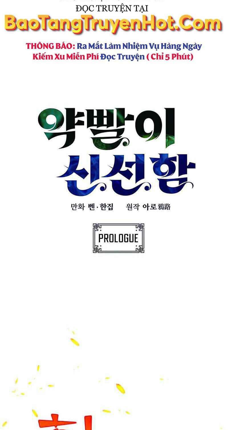 Tăng Lực Thợ Săn - Chapter 0 - Page 11