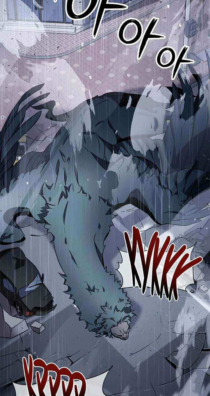 Tăng Lực Thợ Săn - Chapter 0 - Page 36