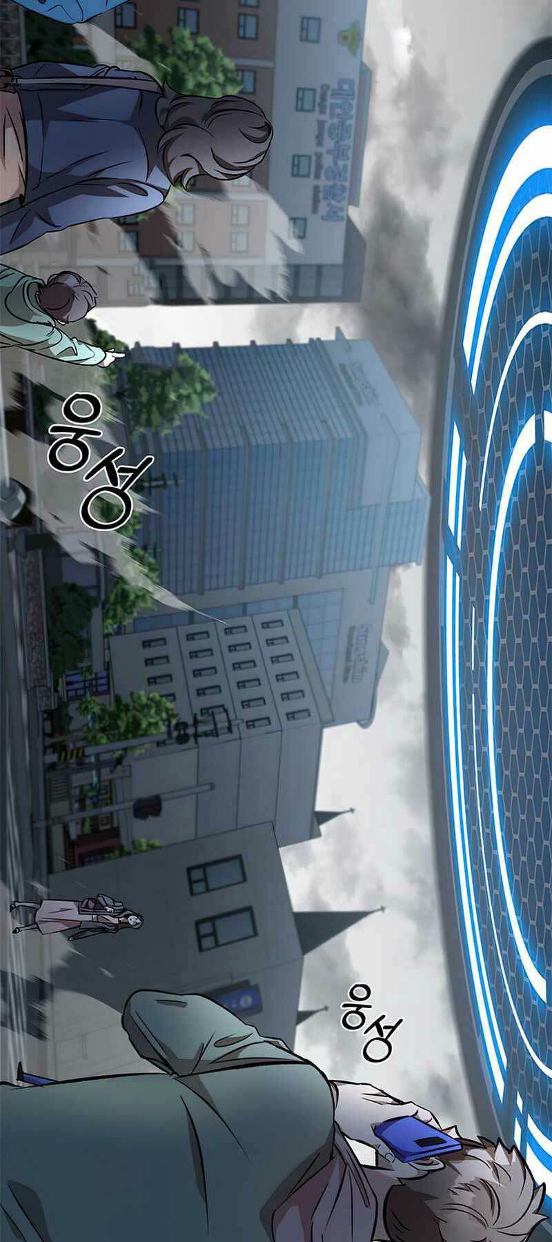 Tăng Lực Thợ Săn - Chapter 1 - Page 33