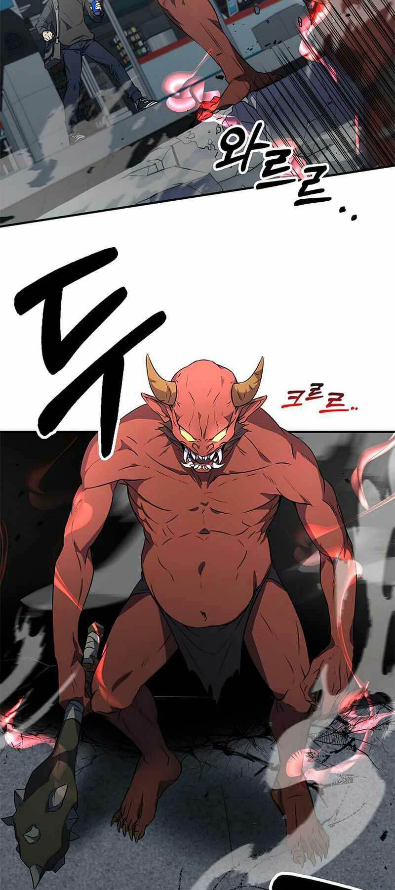 Tăng Lực Thợ Săn - Chapter 1 - Page 42