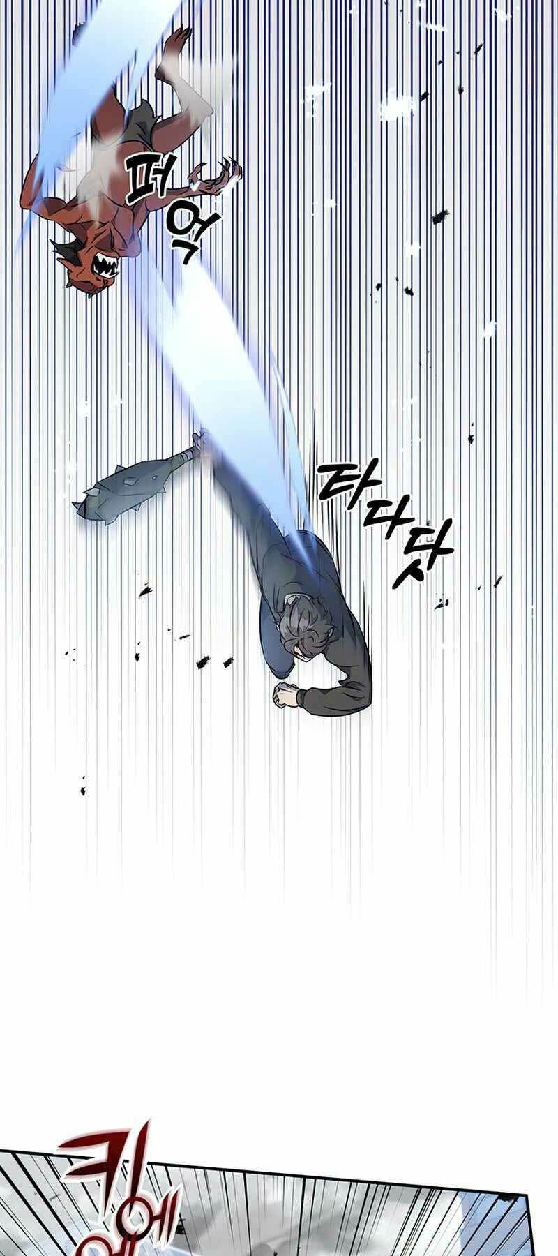 Tăng Lực Thợ Săn - Chapter 1 - Page 78