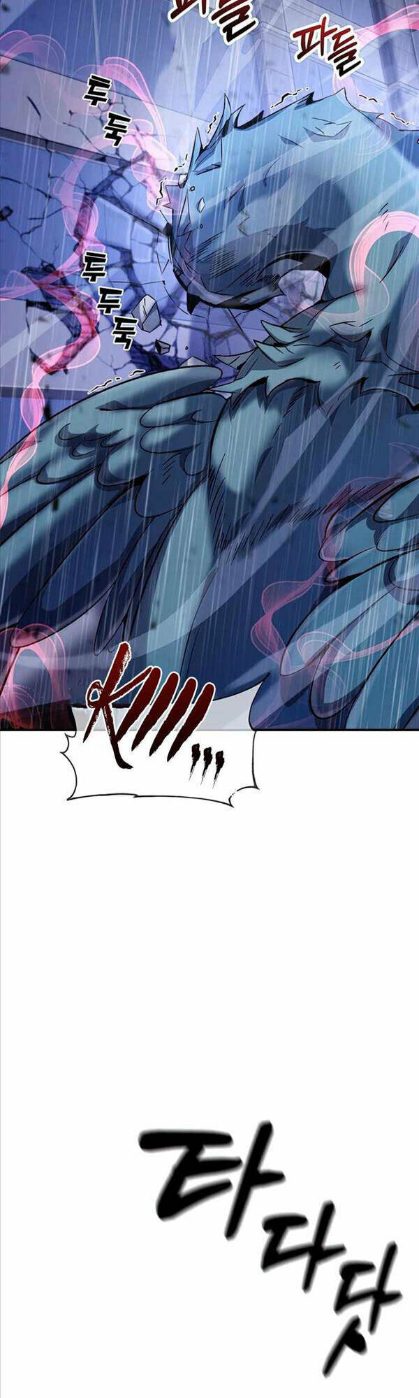 Tăng Lực Thợ Săn - Chapter 10 - Page 17