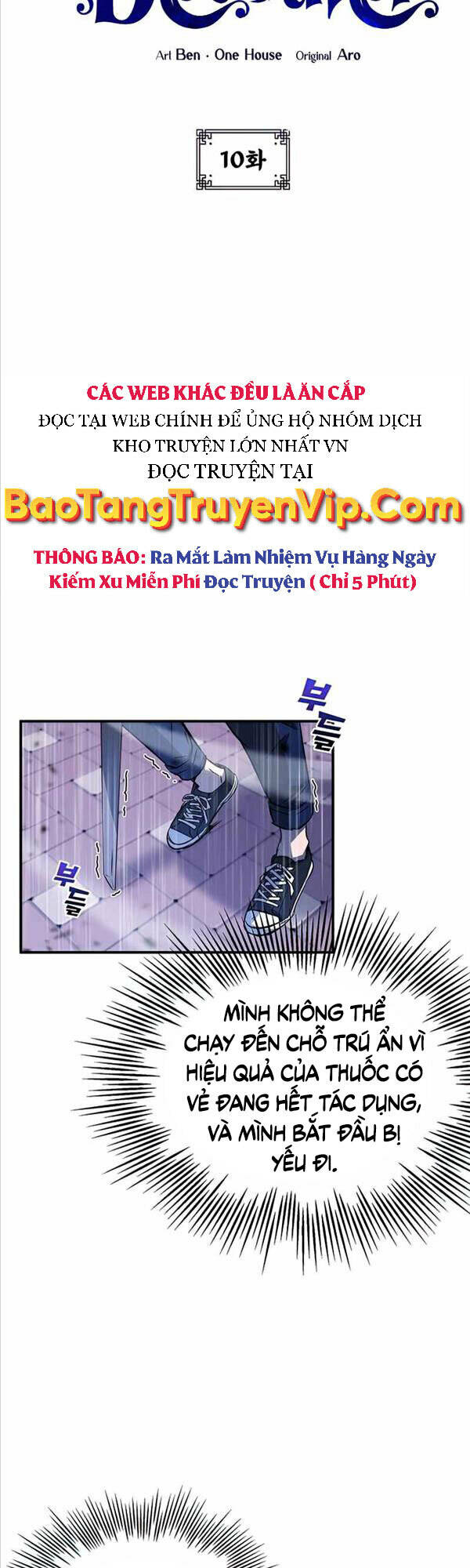 Tăng Lực Thợ Săn - Chapter 10 - Page 3