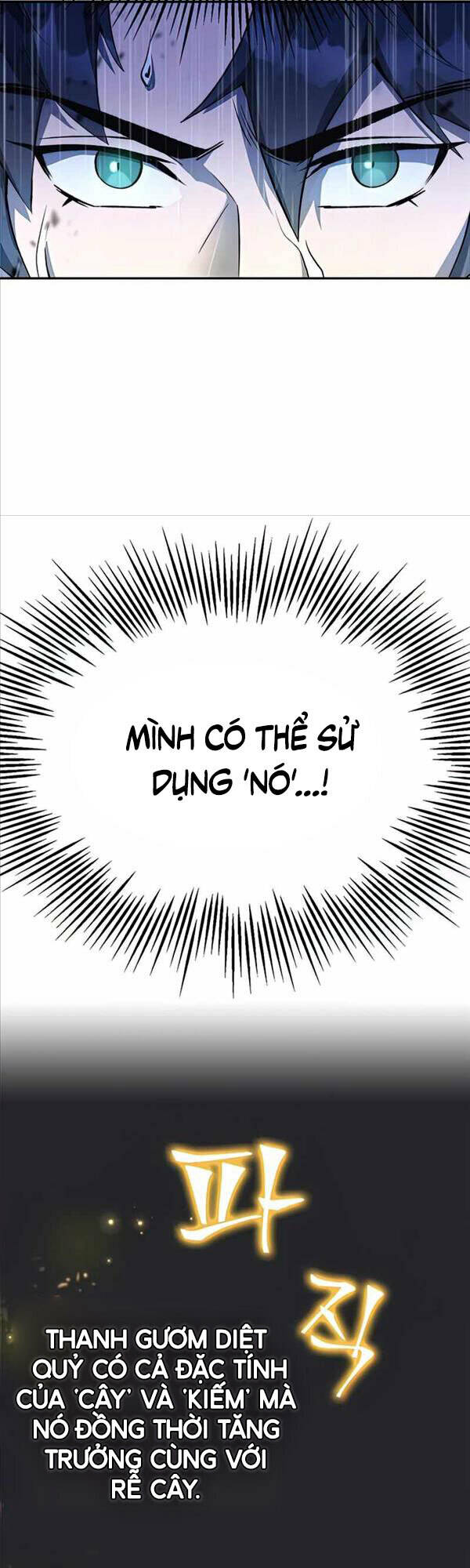 Tăng Lực Thợ Săn - Chapter 10 - Page 5
