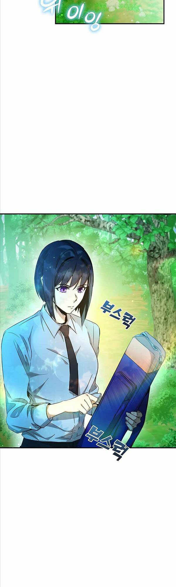 Tăng Lực Thợ Săn - Chapter 11 - Page 28