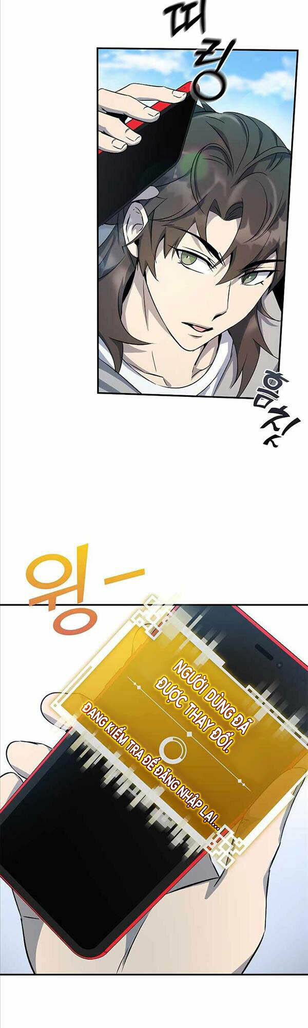 Tăng Lực Thợ Săn - Chapter 11 - Page 50