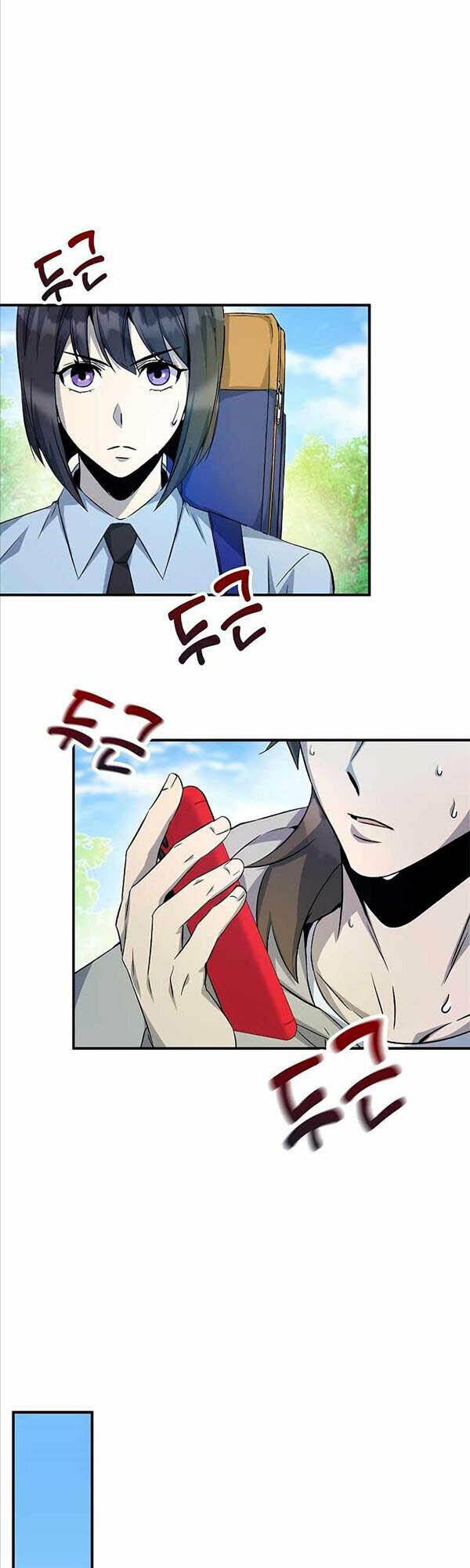 Tăng Lực Thợ Săn - Chapter 11 - Page 51