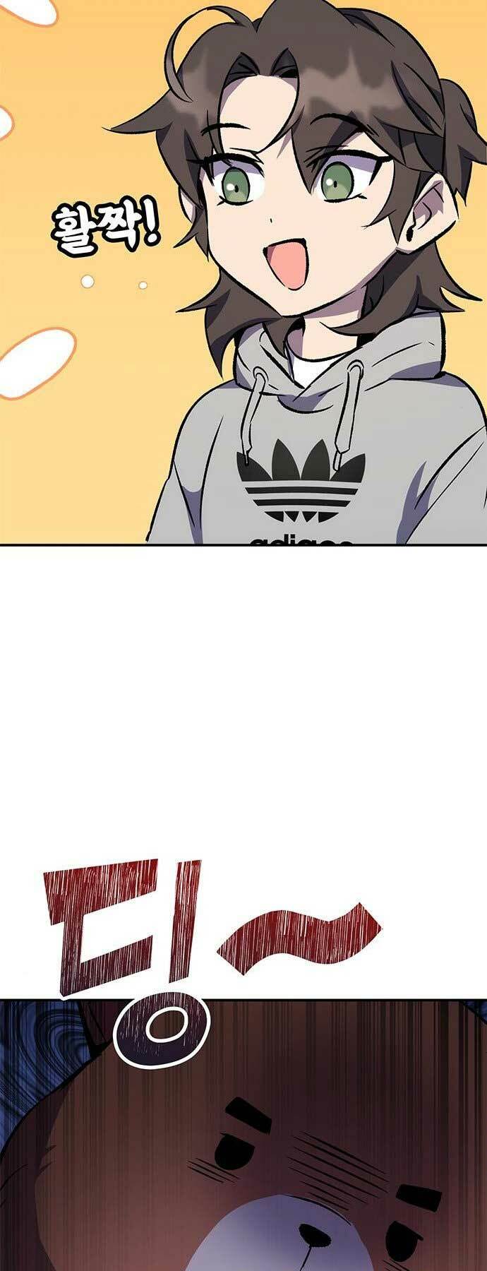 Tăng Lực Thợ Săn - Chapter 15 - Page 51