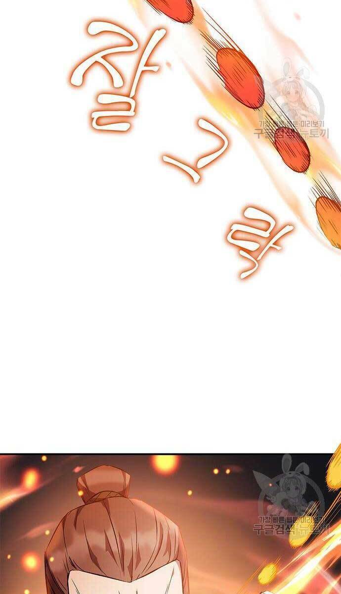 Tăng Lực Thợ Săn - Chapter 16 - Page 129