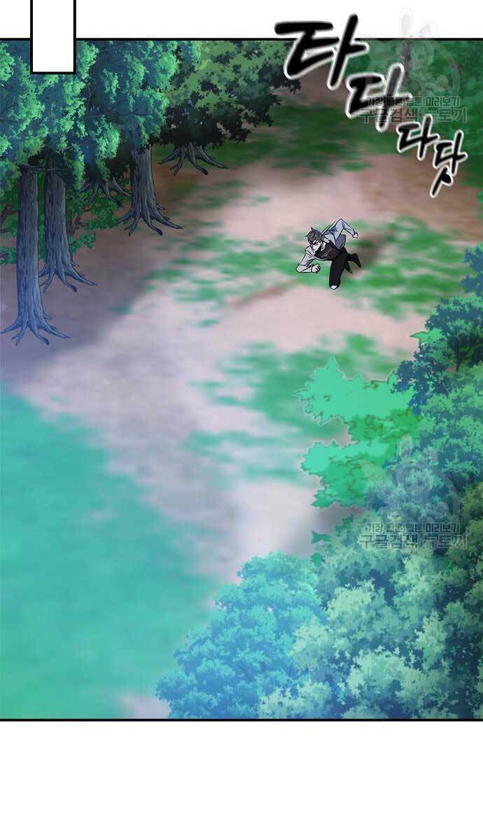 Tăng Lực Thợ Săn - Chapter 16 - Page 16