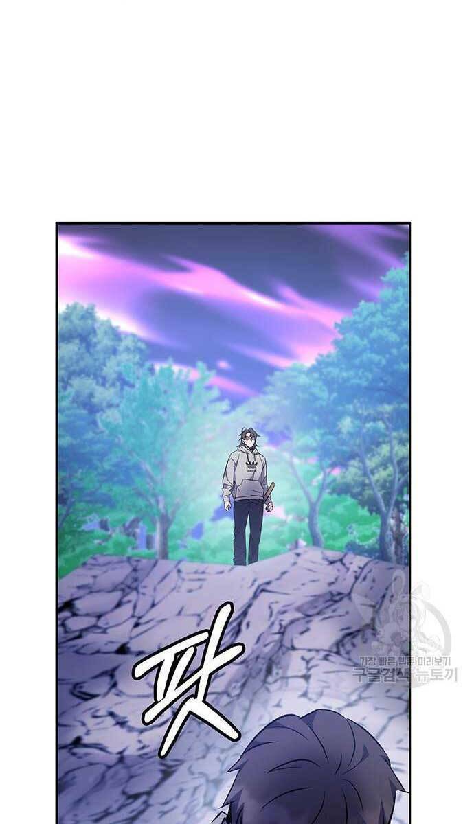 Tăng Lực Thợ Săn - Chapter 16 - Page 19