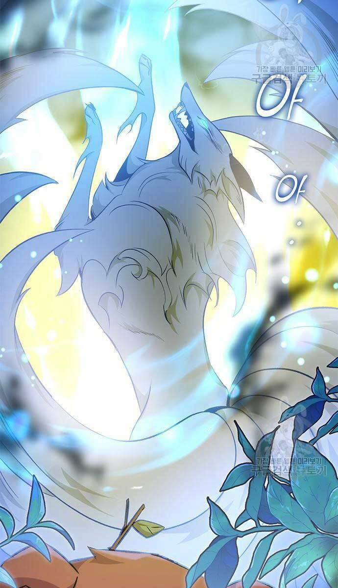 Tăng Lực Thợ Săn - Chapter 16 - Page 33