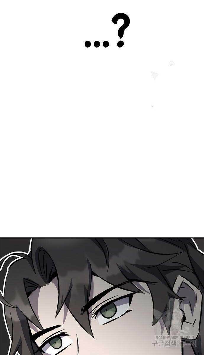 Tăng Lực Thợ Săn - Chapter 16 - Page 3