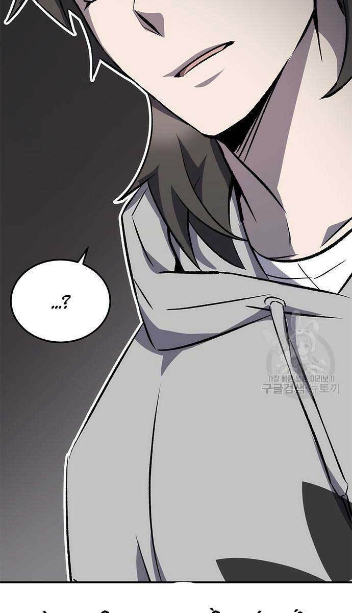 Tăng Lực Thợ Săn - Chapter 16 - Page 4