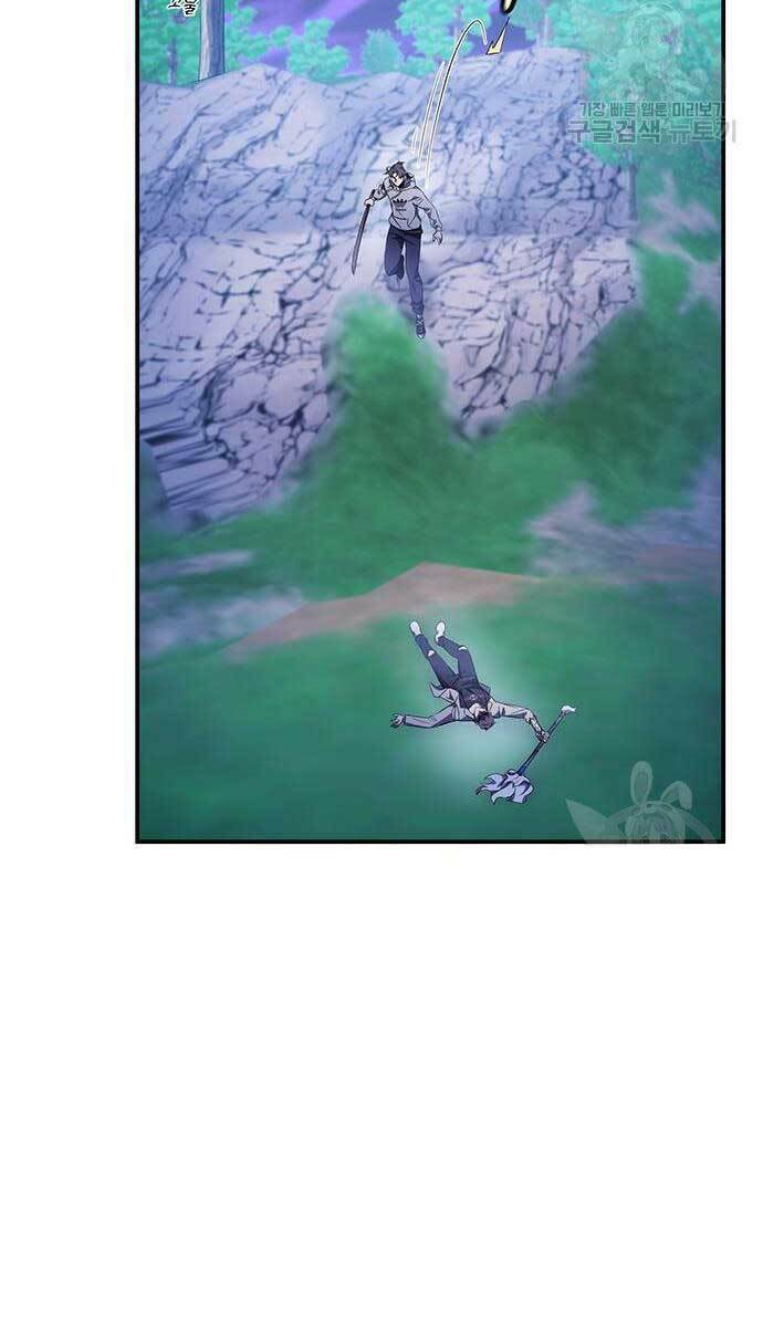 Tăng Lực Thợ Săn - Chapter 16 - Page 98