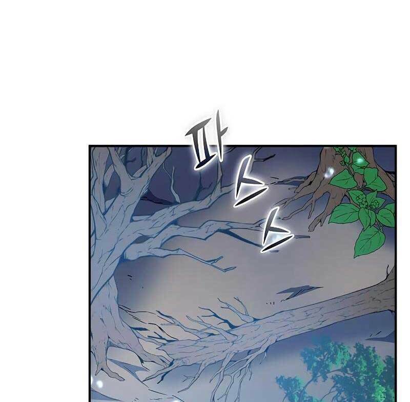 Tăng Lực Thợ Săn - Chapter 17 - Page 138