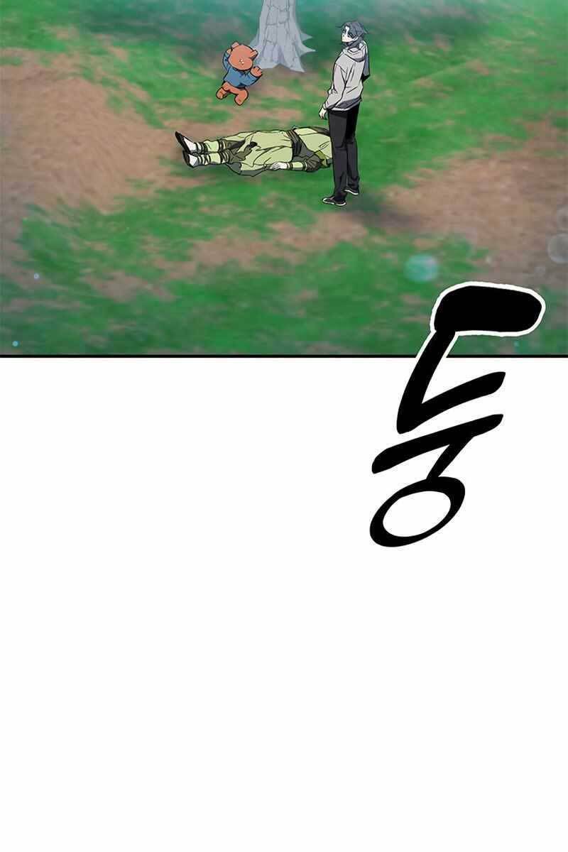 Tăng Lực Thợ Săn - Chapter 18 - Page 24