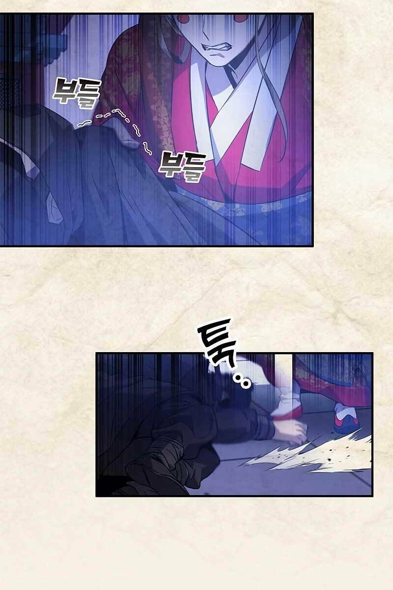 Tăng Lực Thợ Săn - Chapter 19 - Page 92