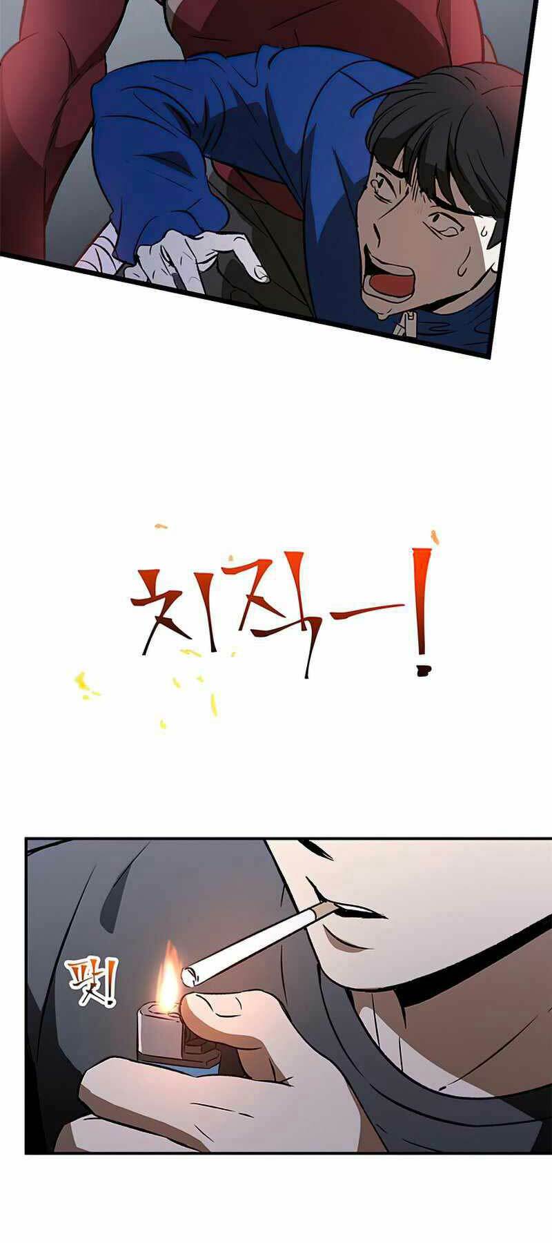 Tăng Lực Thợ Săn - Chapter 2 - Page 15