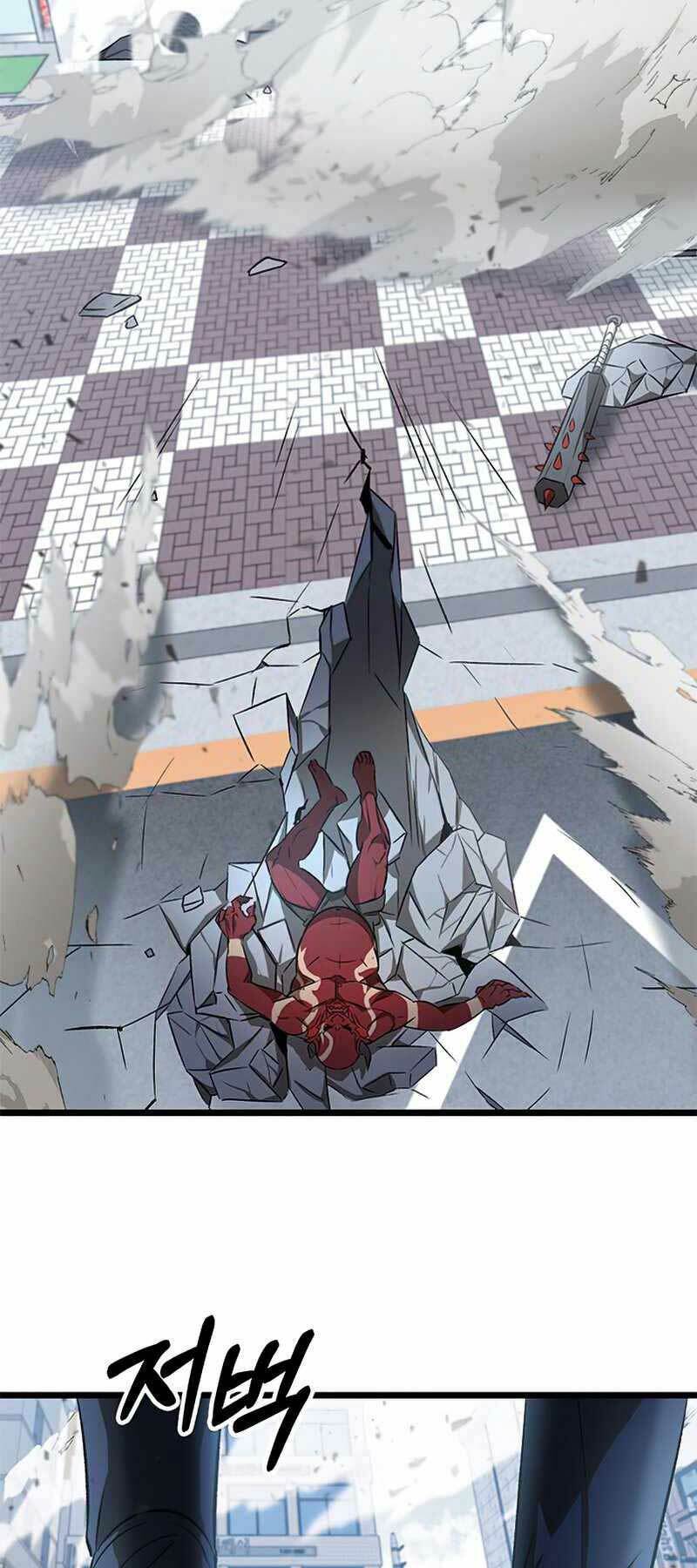 Tăng Lực Thợ Săn - Chapter 2 - Page 23