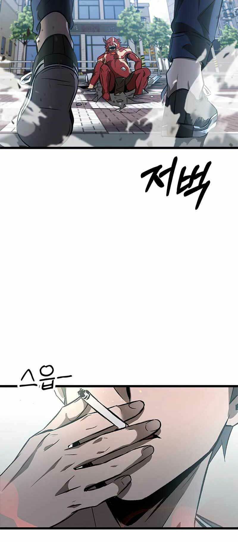 Tăng Lực Thợ Săn - Chapter 2 - Page 24