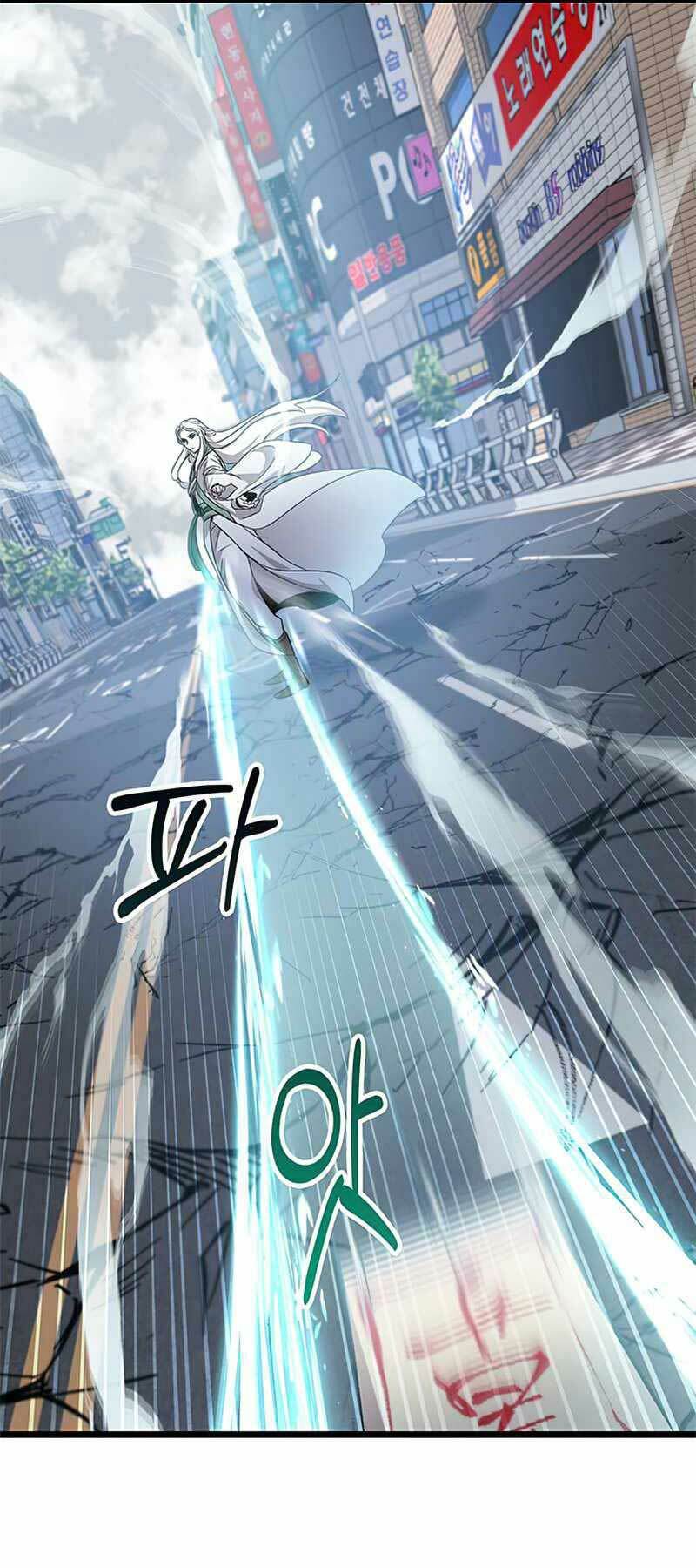 Tăng Lực Thợ Săn - Chapter 2 - Page 65