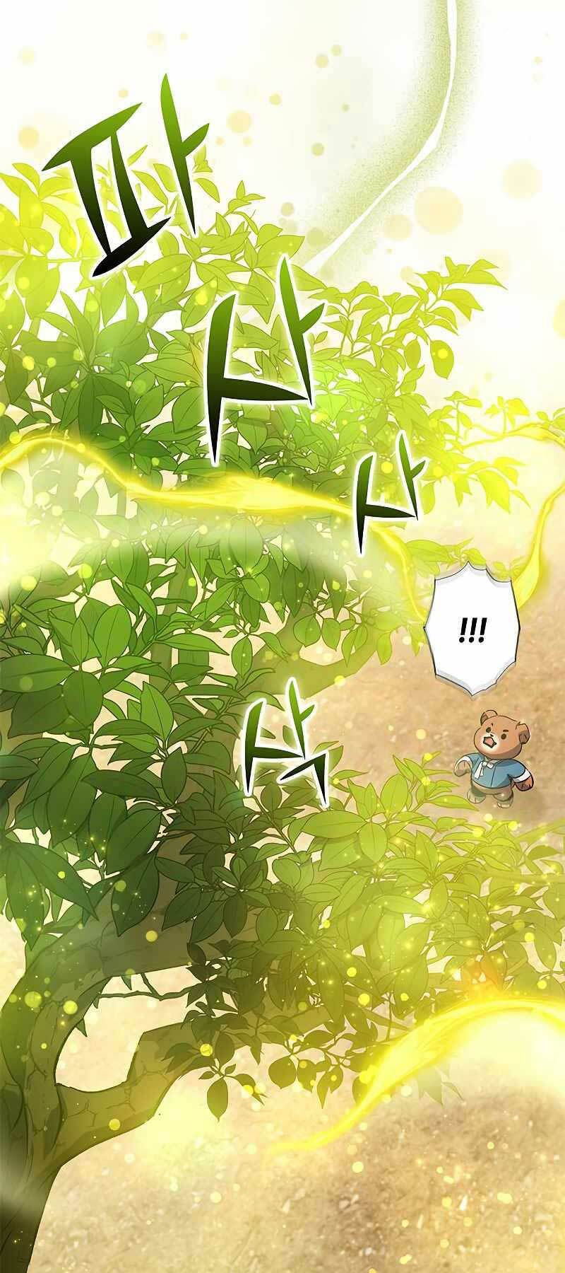 Tăng Lực Thợ Săn - Chapter 20 - Page 27