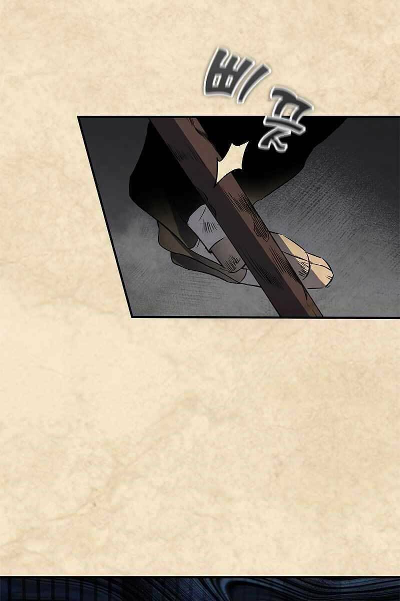 Tăng Lực Thợ Săn - Chapter 21 - Page 44