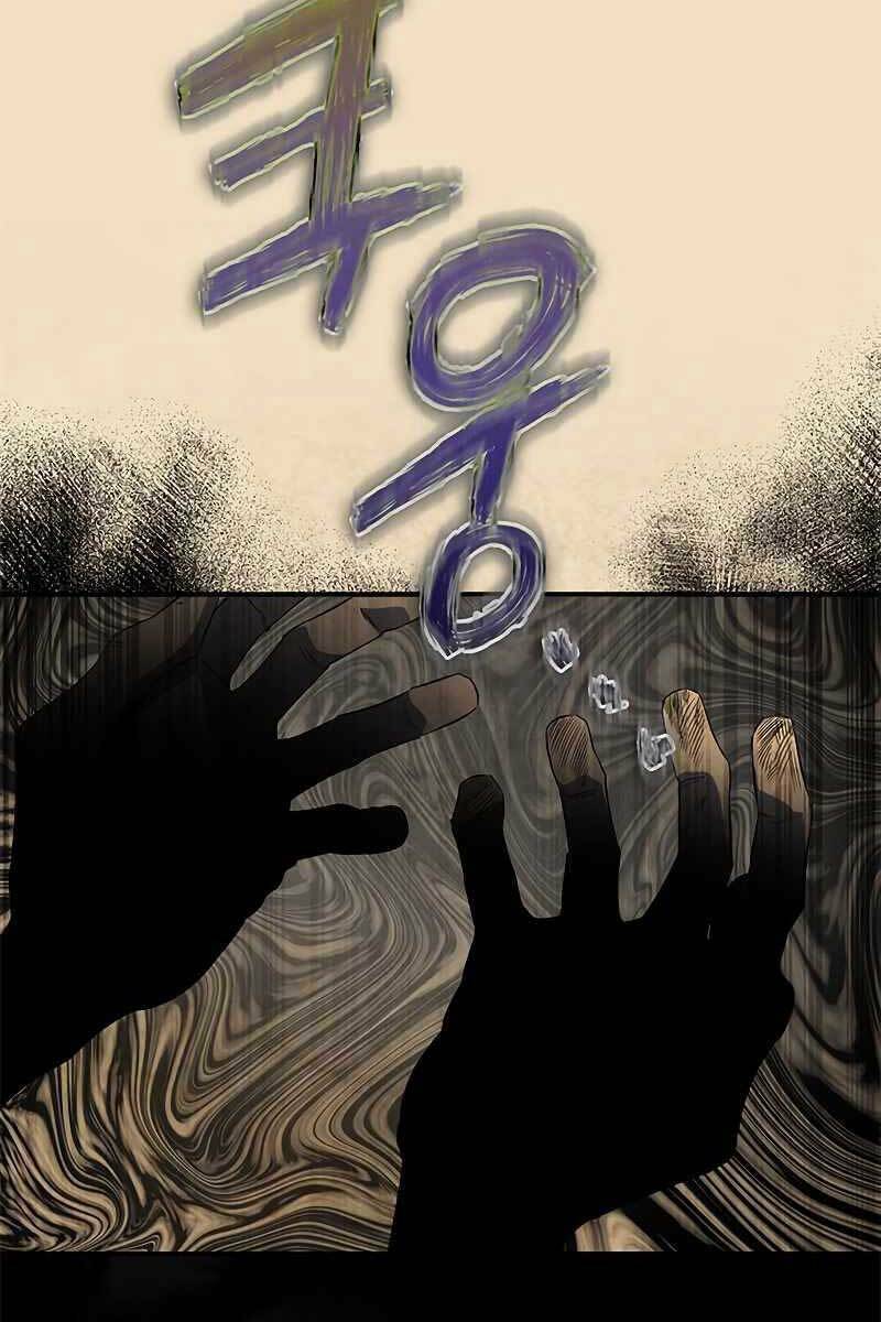 Tăng Lực Thợ Săn - Chapter 21 - Page 68