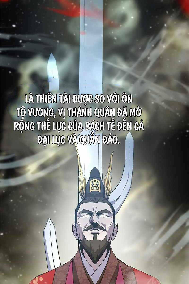 Tăng Lực Thợ Săn - Chapter 22 - Page 11