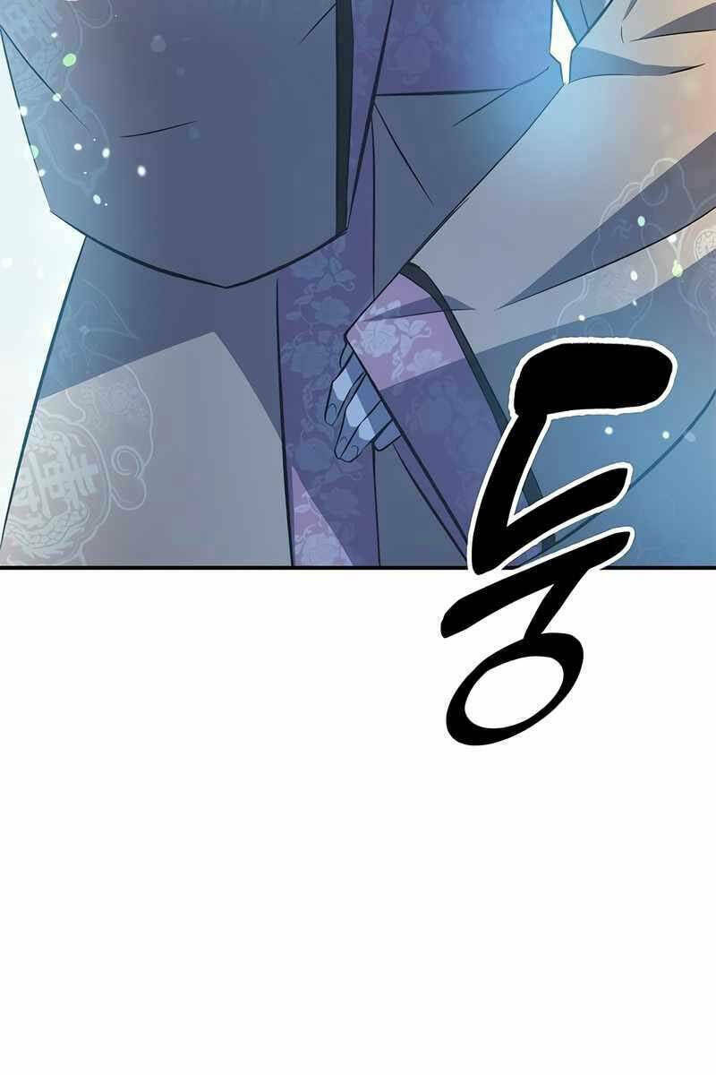 Tăng Lực Thợ Săn - Chapter 22 - Page 39