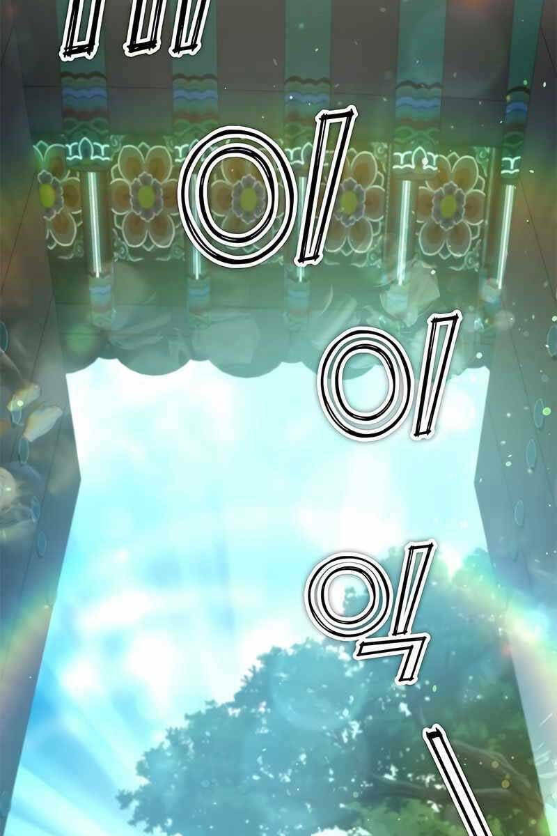 Tăng Lực Thợ Săn - Chapter 22 - Page 50