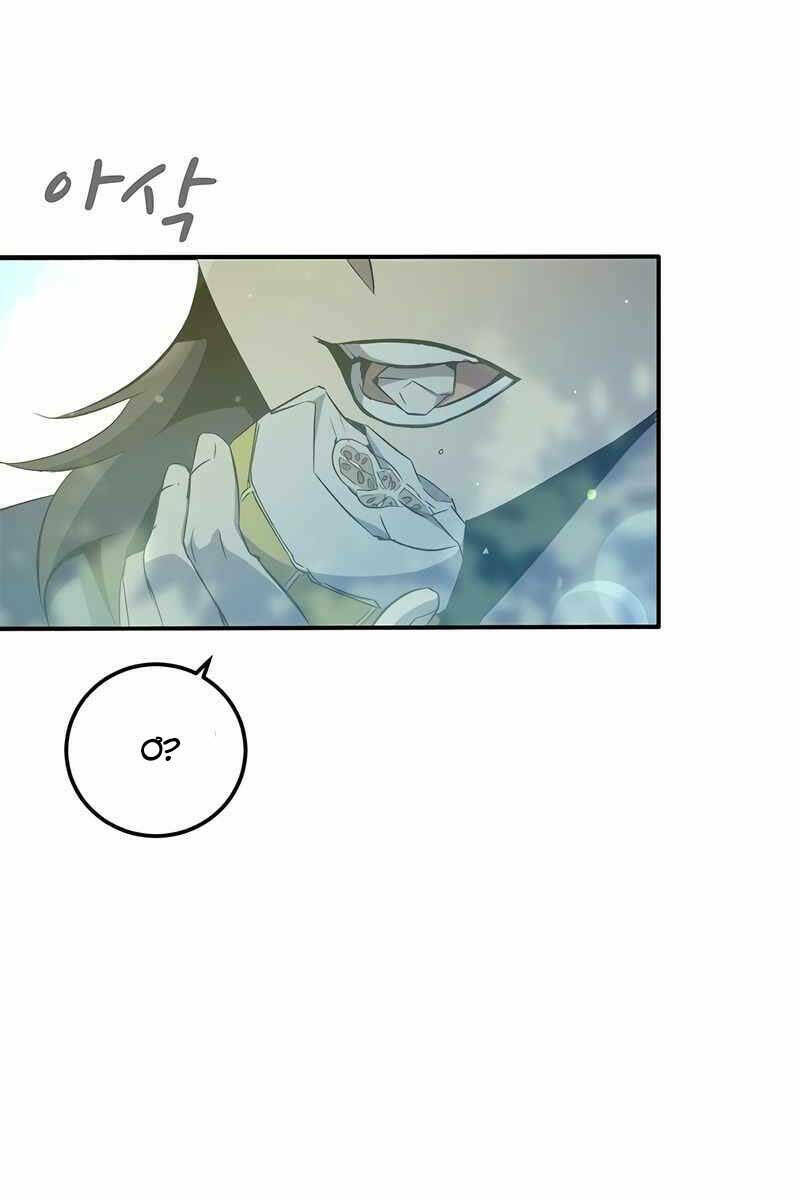 Tăng Lực Thợ Săn - Chapter 22 - Page 57