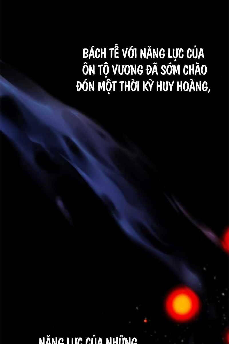 Tăng Lực Thợ Săn - Chapter 22 - Page 8