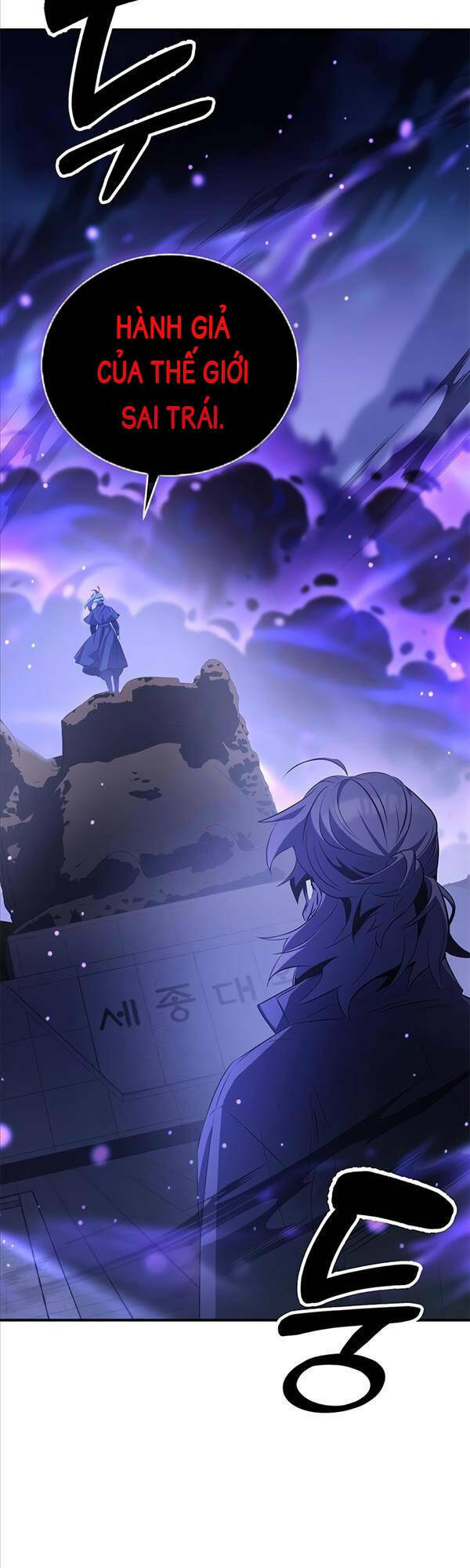 Tăng Lực Thợ Săn - Chapter 24 - Page 16